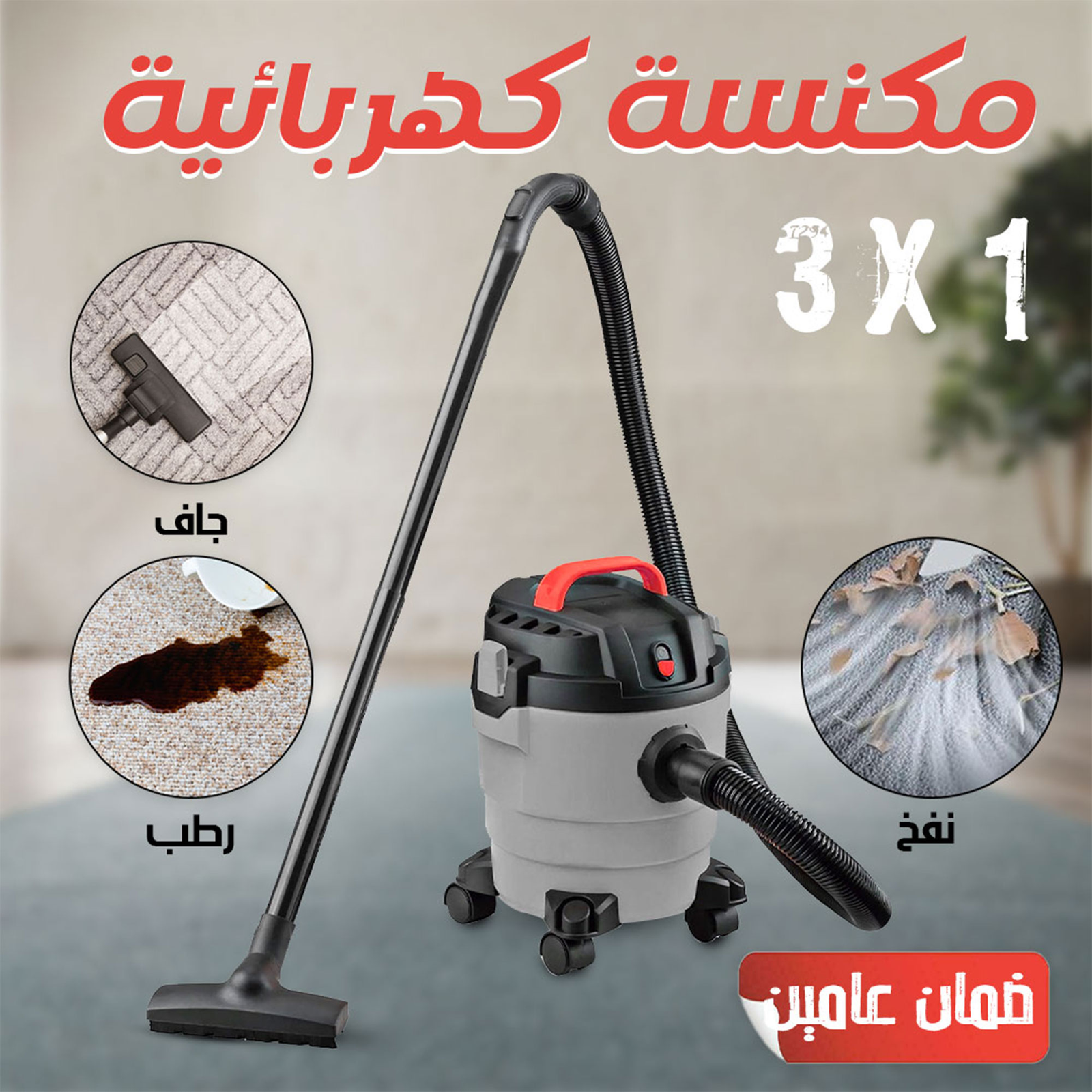 import placeholder for 697 import placeholder for 697