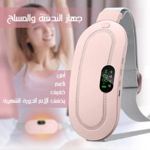 import placeholder for 509