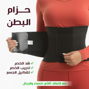 import placeholder for 474