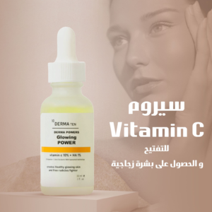 import placeholder for 531